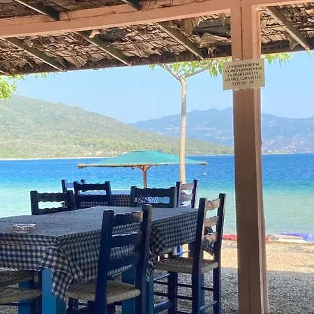 Serendip Retreat Greece Apartment Xirokhorion