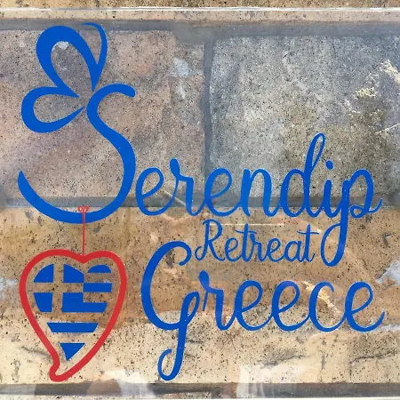 Apartment Serendip Retreat Greece