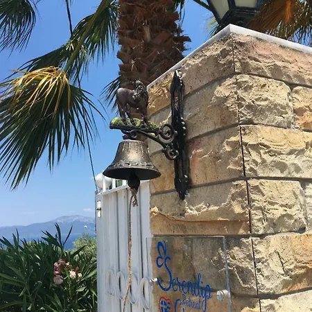 شقة Serendip Retreat Greece